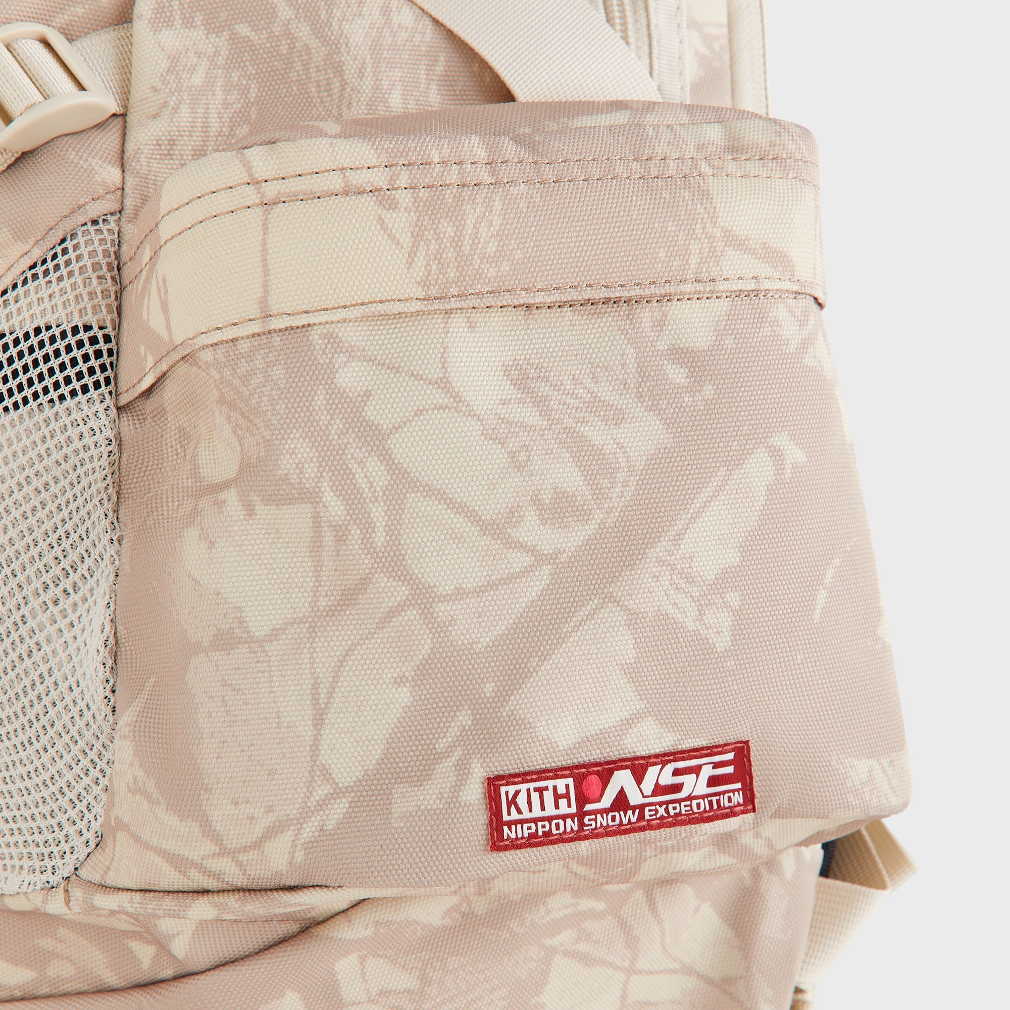 Kith for Oakley Icon RC Backpack - Veil - Image 6